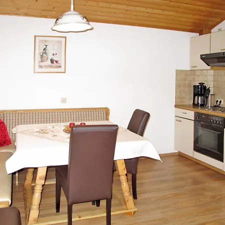 Haus Neuner 621w 公寓